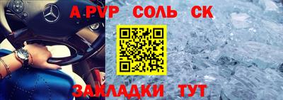 кокс Коммунар