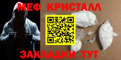 кокс Коммунар