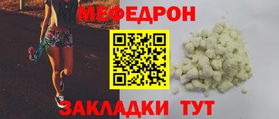 a pvp Комсомольск-на-Амуре