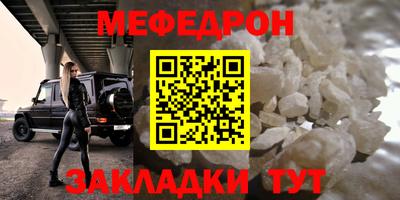 кокс Коммунар
