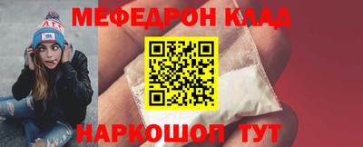 скорость Конаково