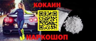 скорость Конаково