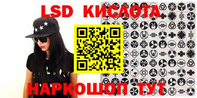 a pvp Комсомольск-на-Амуре