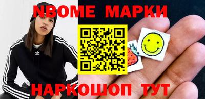 a pvp Комсомольск-на-Амуре