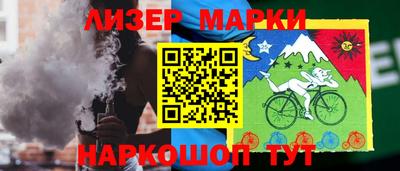 кокс Коммунар