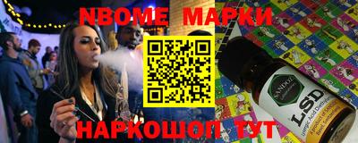 a pvp Комсомольск-на-Амуре