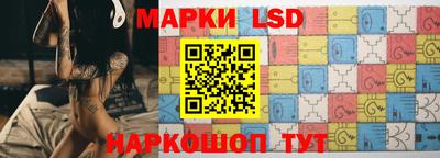 a pvp Комсомольск-на-Амуре