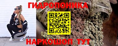 скорость Конаково
