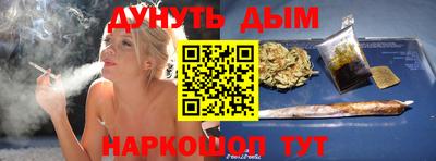 кокс Коммунар