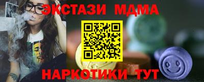 скорость Конаково