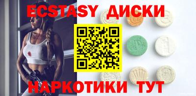 скорость Конаково