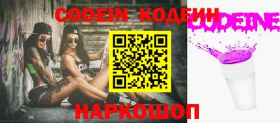 скорость Конаково