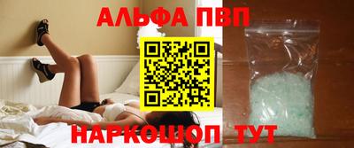 кокс Коммунар