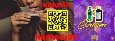 a pvp Комсомольск-на-Амуре