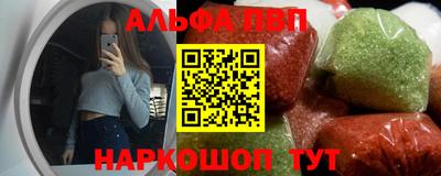 скорость Конаково