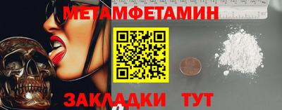 a pvp Комсомольск-на-Амуре