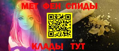 кокс Коммунар