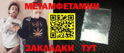 кокс Коммунар
