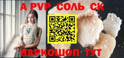 скорость Конаково