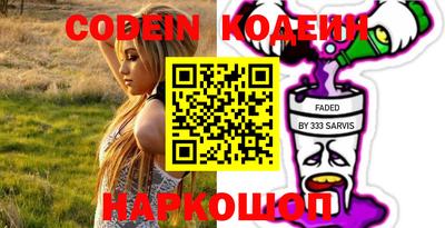 кокс Коммунар