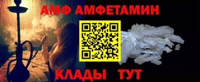 a pvp Комсомольск-на-Амуре