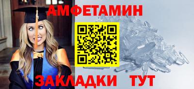 a pvp Комсомольск-на-Амуре