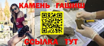 кокс Коммунар