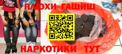скорость Конаково