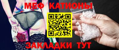 кокс Коммунар