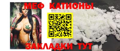скорость Конаково