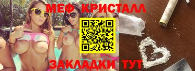 a pvp Комсомольск-на-Амуре