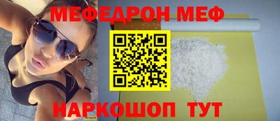 a pvp Комсомольск-на-Амуре