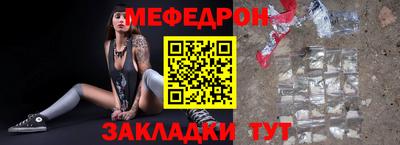 скорость Конаково