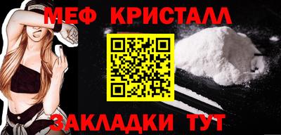 кокс Коммунар