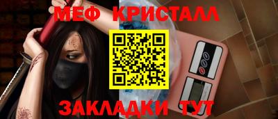 кокс Коммунар